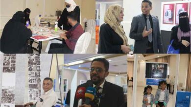 عدن تحتضن معرض «أبعد من الحرب بقليل» لتعزيز دور الثقافة والشباب