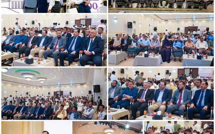 عدن تحتفي  بتدشين العرس الجماعي الأول وتزويج (٢٠) شابا من مديرية صيرة