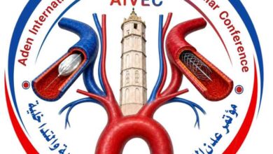عدن تستضيف المؤتمر الدولي الثاني لجراحة الأوعية الدموية والتداخلية مطلع ديسمبر المقبل