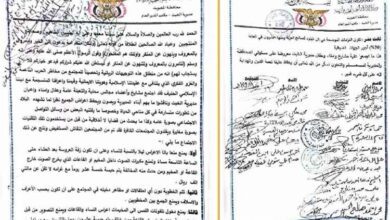 المشهد اليمني - على طريقة داعش... ميليشيا الحوثي تفرض قيودا جديدة على أعراس النساء في المحويت