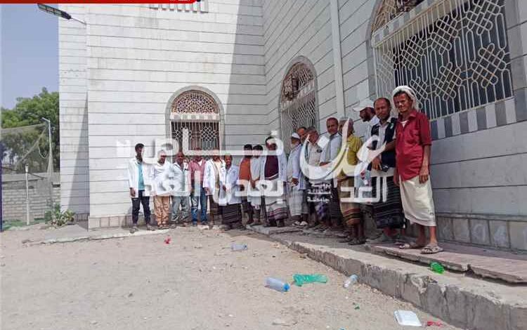 عمال الصحة في مودية ينظمون وقفة احتجاجية للمطالبة بإعادة عمل البنك الدولي في المرافق الصحية