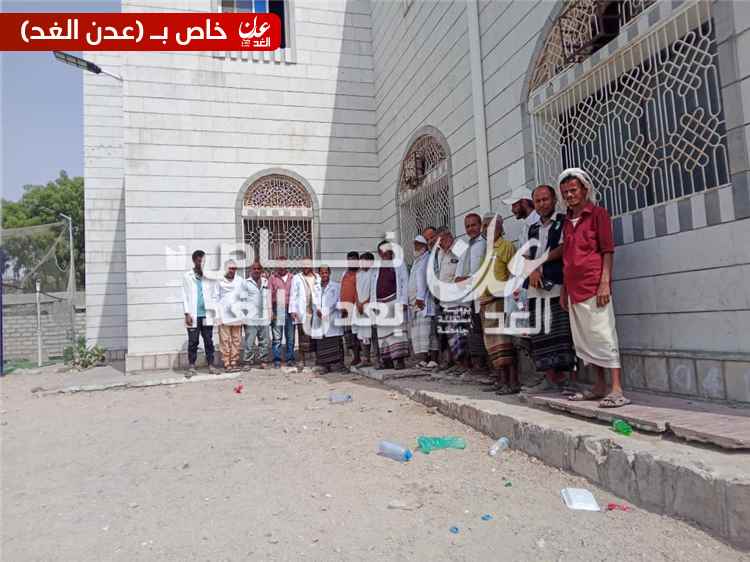 عمال الصحة في مودية ينظمون وقفة احتجاجية للمطالبة بإعادة عمل البنك الدولي في المرافق الصحية