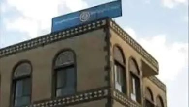 في العاصمة صنعاء | الحوثيون يمدون أيديهم إلى مقر اتحاد الأدباء .. محاولة مصادرة تثير غضب المثقفين