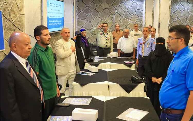 في اليوم العالمي للشباب.. ملتقى بتعز لتعزيز الوعي الوطني والمسؤولية المجتمعية