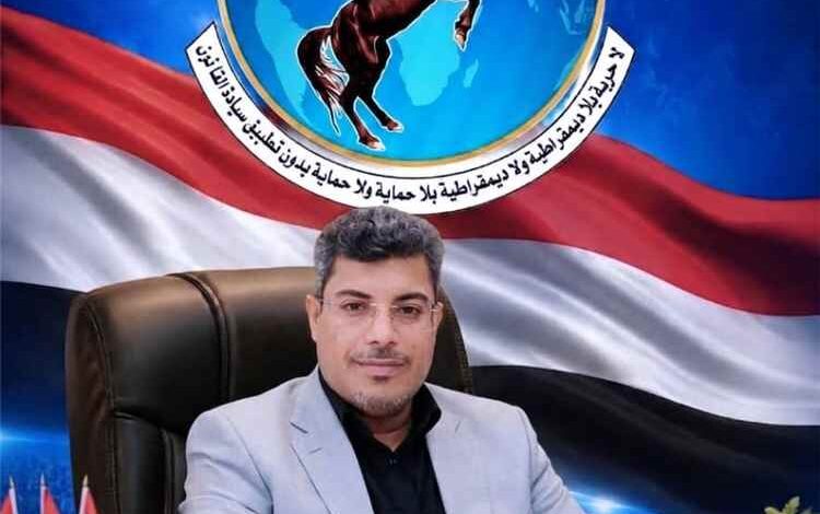في ذكراه الـ44 : المؤتمر الشعبي العام يجدد العهد بالدفاع عن الجمهورية مواجهة الانقلاب وترسيخ سيادة النظام والقانون