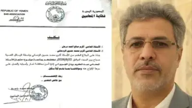 في ذمار.. اختطاف محامي بسبب مزاولته مهنته | اسماء وتفاصيل