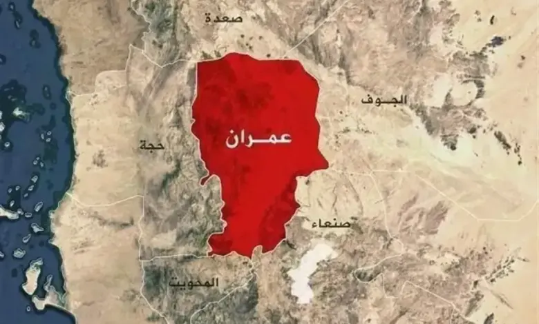 في عمران .. العثور على شاب مجهول الهوية مشنوقاً في وادي شبارق بحرف سفيان