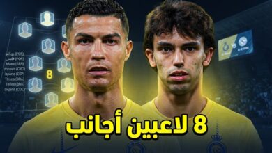 قائمة أجانب النصر لمواجهة الاتفاق في دوري روشن