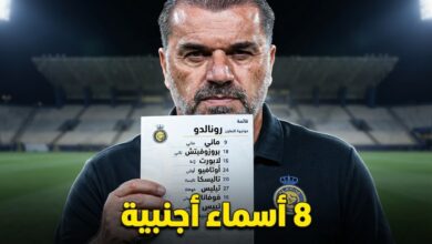 قائمة أجانب النصر لمواجهة التعاون في دوري روشن