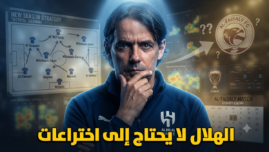 قبل أول مباراة .. نصيحة حاسمة لـ إنزاغي عشية وضع تشكيلة الهلال