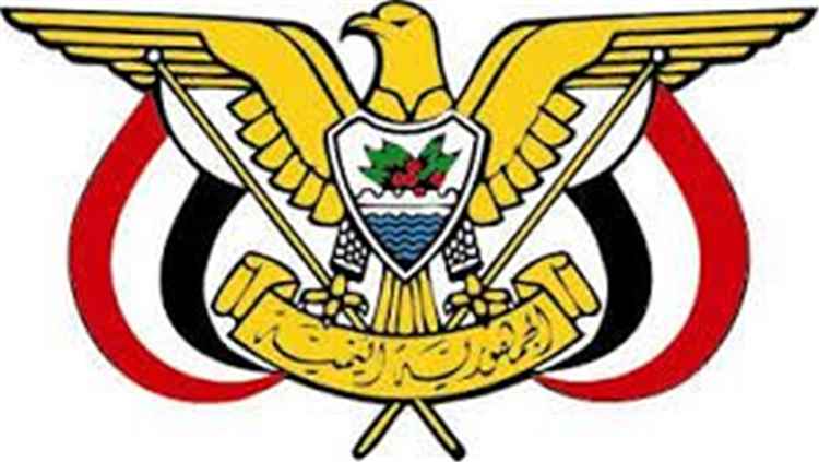 قرار رئاسي بتعيين مستشار عسكري للقائد الاعلى للقوات المسلحة