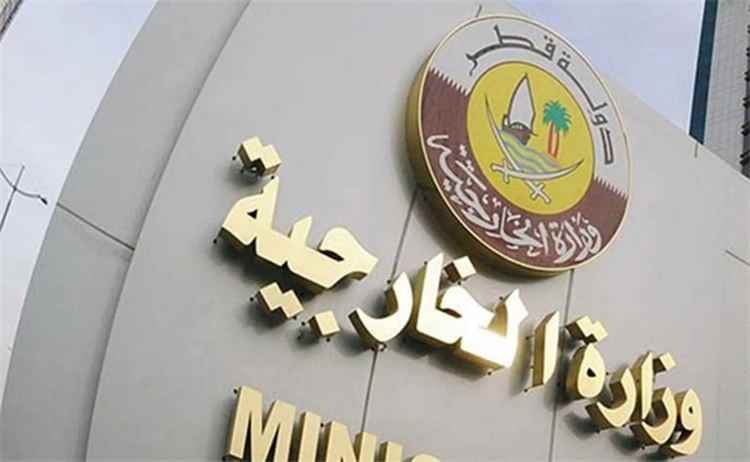 قطر ترحب ببيان مجلس الأمن المُدين لهجمات الحوثيين على السعودية والسفن التجارية