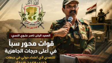 قوات محور سبأ ترفع الجاهزية والاستعداد القتالي وتتوعد الحوثيين في جبهات جنوب مأرب