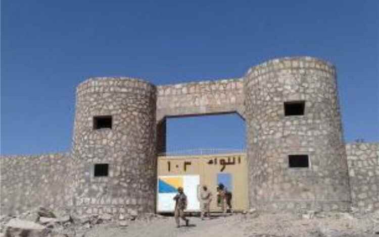 قيادة اللواء 103 مشاة تعقب على شكوى لجنود نشرت في صحيفة «عدن الغد»