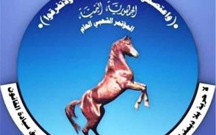 قيادي مؤتمري يتهم مسؤولاً يمنياً بمحاولة قطع رزقه بسبب خلاف حول قيادة الحزب