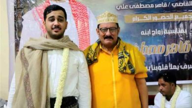 كرنفال عرائسي بمناسبة "زواج نجل"" فضيلة "النائب العام قاهر مصطفى"