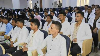 كلية الصيدلة بجامعة عدن تدشن عامها الأكاديمي الجديد