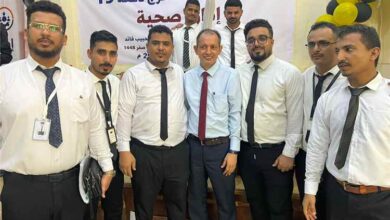 كلية العلوم الإدارية عدن ترفد القطاع الصحي بكفاءات متخصصة في الإدارة الصحية