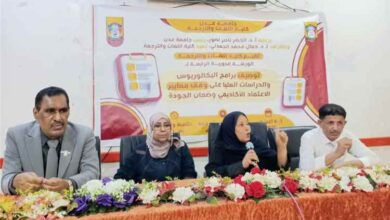 كلية اللغات بجامعة عدن تدشن ورشة تطوير البرامج الأكاديمية وفق معايير الاعتماد