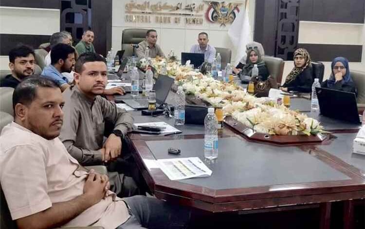 لجنة تنظيم وتمويل الواردات تدشن المرحلة الاولى من البرنامج التدريبي للمنصة الإلكترونية