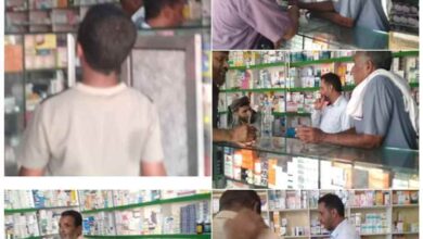 لجنة رقابية مشتركة تنفذ حملة تفتيش مفاجئة على الصيدليات والمنشآت الطبية الخاصة في لودر
