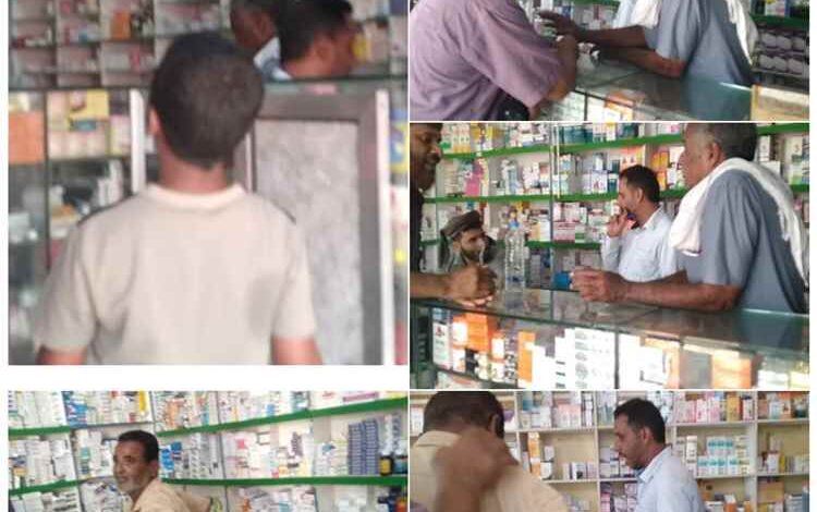 لجنة رقابية مشتركة تنفذ حملة تفتيش مفاجئة على الصيدليات والمنشآت الطبية الخاصة في لودر