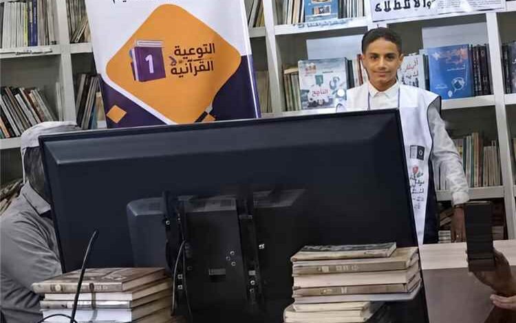 لحج.. بطل تحدي القراءة "مجلي" يخوض منافسة دولية مع أبطال 50 دولة عربية عبر الاتصال المرئي (اونلاين)
