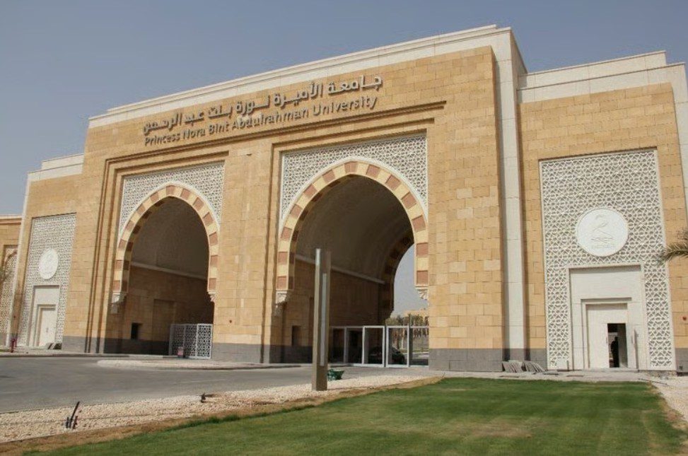 لطالبات الثانوية.. بدء التسجيل في برنامج «التسجيل المزدوج» بجامعة الأميرة نورة