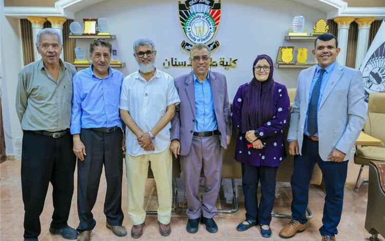 لقاء أكاديمي لتعزيز التعاون والارتقاء بالعملية التعليمية