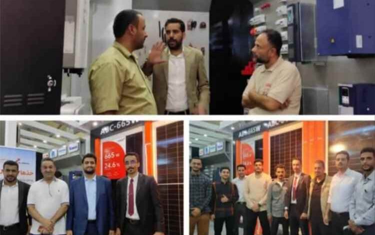 مؤسسة البكري للكهرباء والطاقة الشمسية تشارك في فعاليات معرض عدن الثالث للطاقة المتجددة بعدن