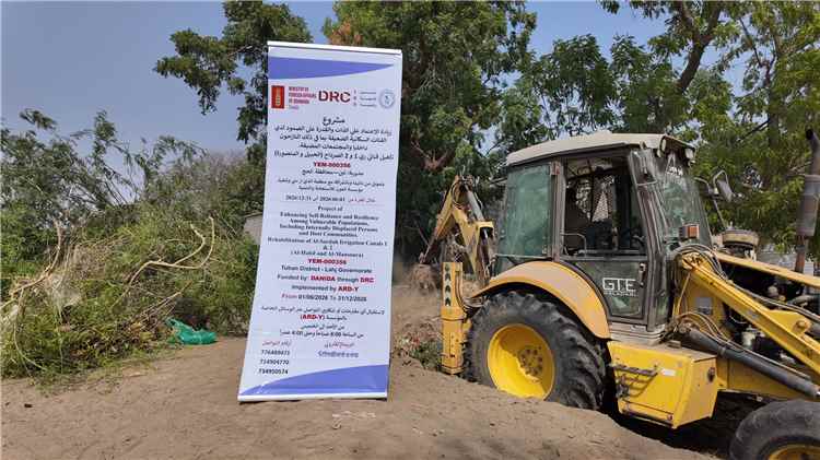 مؤسسة العون للاستجابة والتنمية تعيد تأهيل قنوات الري في دلتا تبن بلحج