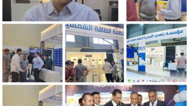 مؤسسة باهدى التجارية لأنظمة الطاقة الشمسية والخدمات الزراعية تشارك في فعاليات معرض عدن الثالث للطاقة المتجددة بعدن
