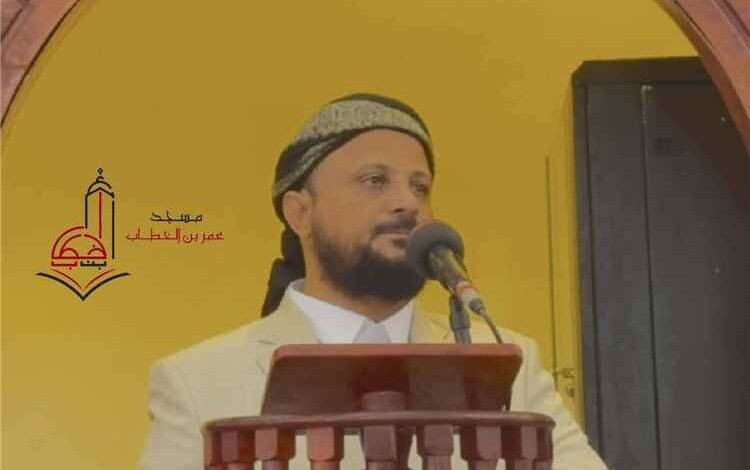 المشهد اليمني - ما الذي قاله مدير المنصورة في مسجد عمر بن الخطاب حول الوحدة الوطنية؟