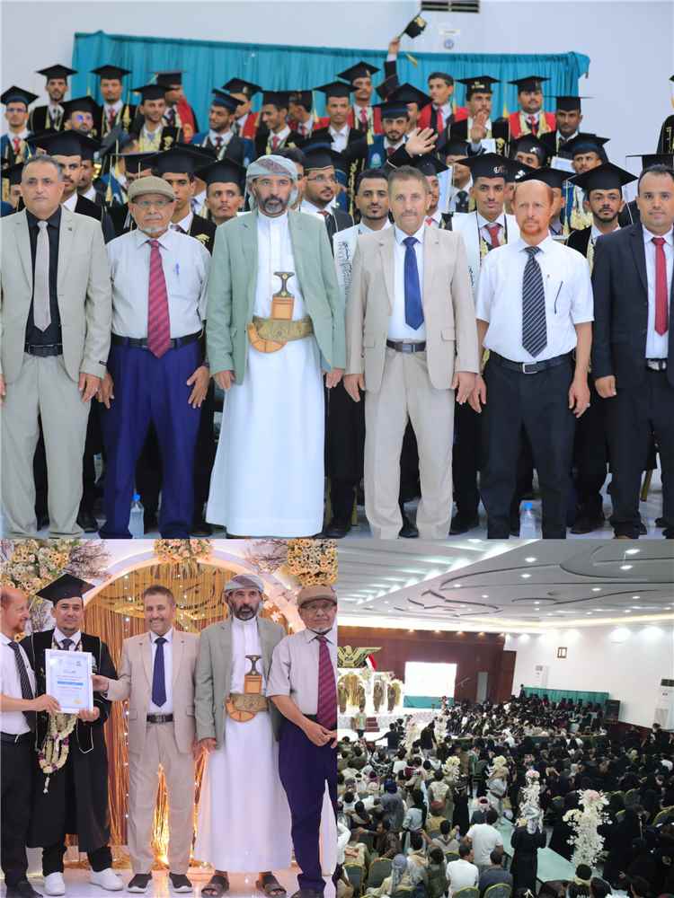 مارب.. جامعة العلوم والتكنولوجيا تحتفي بتخرج 120طالبا وطالبة من مختلف الكليات