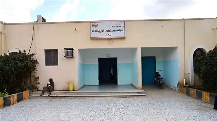 مبادرة مجتمعية لدعم مستشفى الرازي.. إطلاق حملة "العدالة ثم الإغاثة" بالتزامن مع تعيين الدكتور صالح العبدلي مديرا للمستشفى