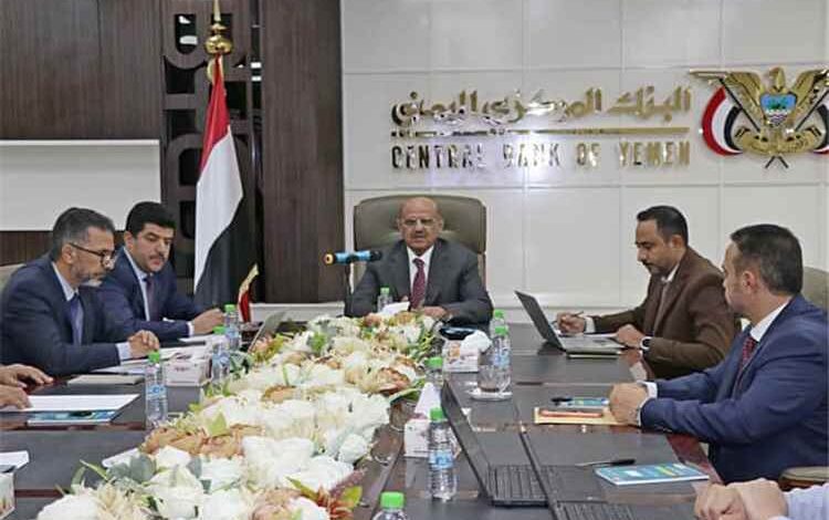 مجلس ادارة الشركة اليمنية للمدفوعات والمقاصة يعقد اول اجتماعاته وينتخب غالب رئيسًا للمجلس
