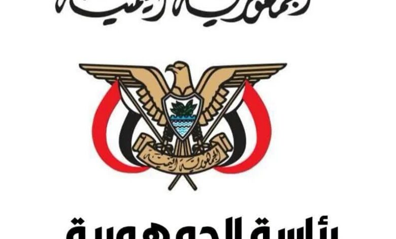 مجلس القيادة: استهداف المنشآت المدنية سيواجه برد قاس.