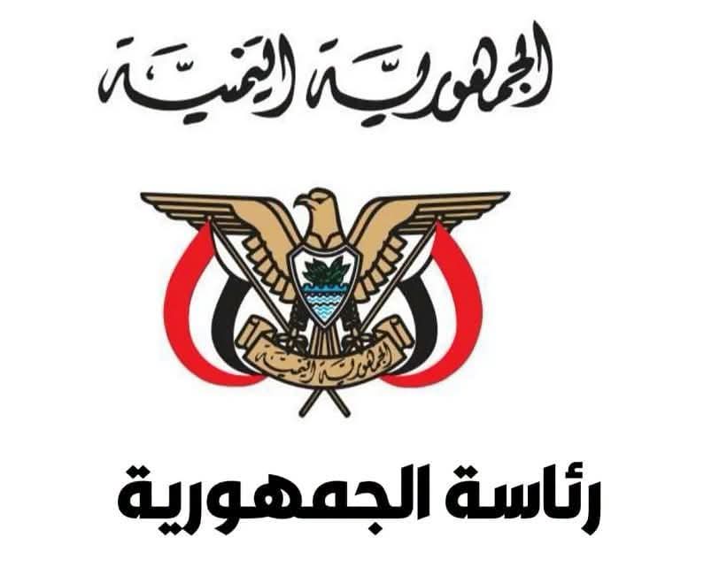 مجلس القيادة: استهداف المنشآت المدنية سيواجه برد قاس.