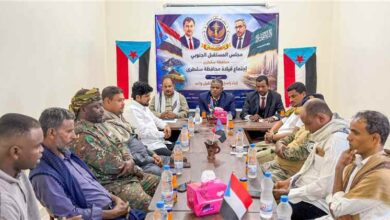 مجلس المستقبل الجنوبي بسقطرى يعقد اللقاء الأول لهيئته التنفيذية ويقر إعادة هيكلة المجلس في حديبو