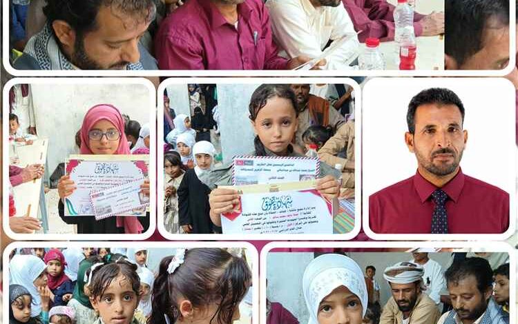 مجمع عائشة للبنات بيافع رُصُد يكرّم الطالبات الأوائل والمعلمات والداعمين للعملية التعليمية
