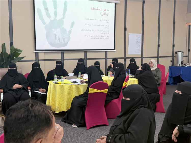 محاضرة تدريبية للكوادر الطبية حول العنف ضد الطفل بدعم من منظمة الصحة العالمية والبنك الدولي