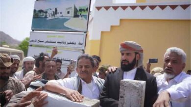 محافظ أبين يضع حجر الأساس لمشروع إنشاء وتجهيز مبنى الأحوال المدنية والسجل المدني بسباح.