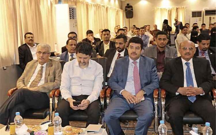 محافظ البنك المركزي اليمني يدشن في عدن نظام سجل المتعثرين