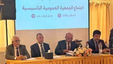 محافظ البنك المركزي يؤكد اهمية تأسيس الشركة اليمنية للمدفوعات في مسيرة تحديث القطاع المالي والمصرفي