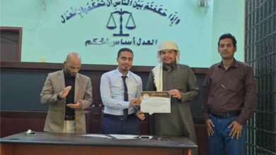 محكمة شرق المكلا تحتفي بموظفي التميز لشهري محرم وصفر