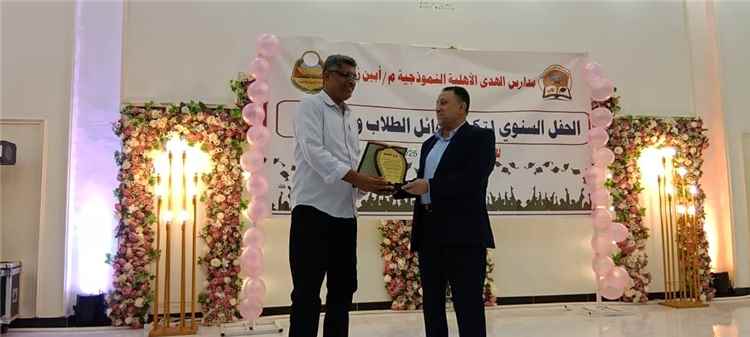مدارس الهدى النموذجية بزنجبار تحتفي بأوائل طالباتها في حفلها السنوي