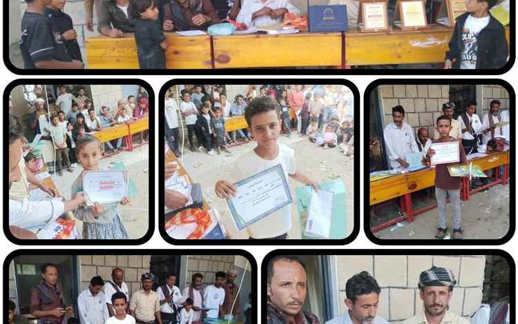 مدرسة الرفقة بيافع رُصُد تكرّم الطلاب الأوائل والمعلمين والداعمين للعملية التعليمية