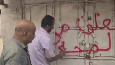 مدير الصيدلة بعدن يؤكد مواصلة الحملة الرقابية لضبط الصيدليات المخالفة واتخاذ إجراءات صارمة بحق المخالفين