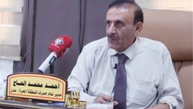 مدير جمرك المنطقة الحرة بعدن: تحسن التحصيل والرقابة رفع الإيرادات إلى 175 مليار ريال خلال سبعة أشهر وبنسبة نمو 64%