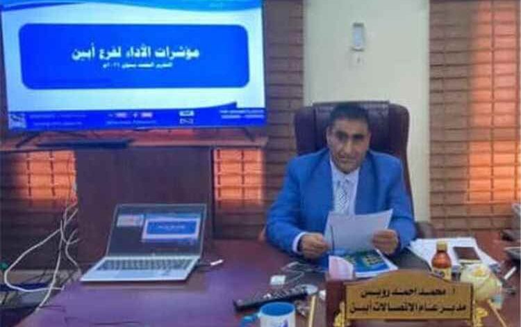 مدير عام اتصالات أبين يوضح أسباب تأجيل تركيب محطتي 4G في المحفد وأحور